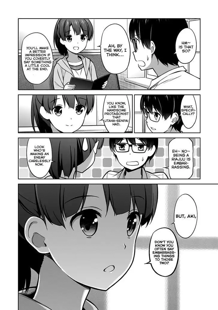 Saenai Kanojo (Heroine) no Sodatekata Chapter 20 8